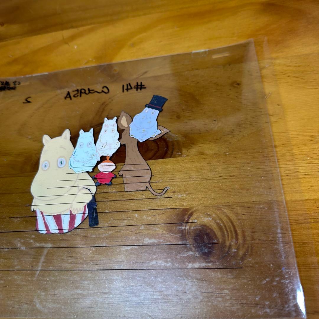 セル画 背景 楽しいムーミン一家 ムーミンママ・ムーミン ムーミンパパ 6047