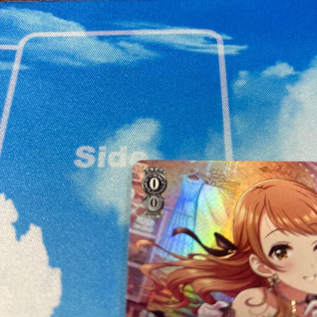 ヴァイス ラブ・フォー・ユー 北条加蓮 SP アイドルマスター