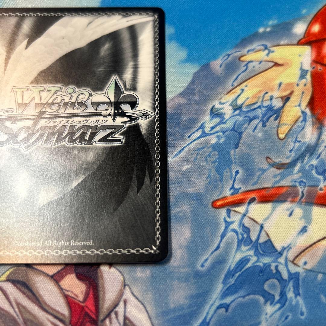 ヴァイス ラブ・フォー・ユー 北条加蓮 SP アイドルマスター