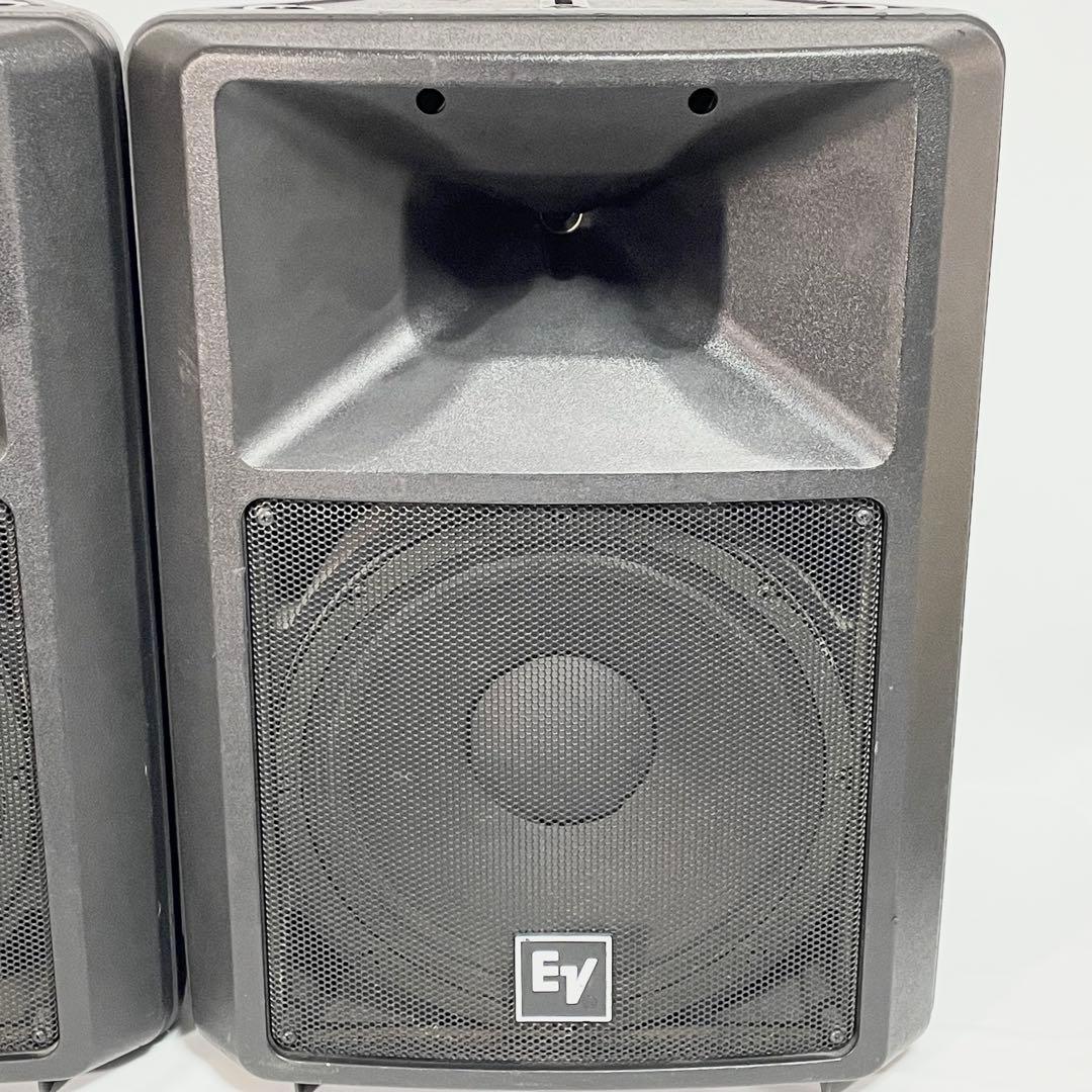 【送料込み】Electro-Voice SX300スピーカー ペア　EV