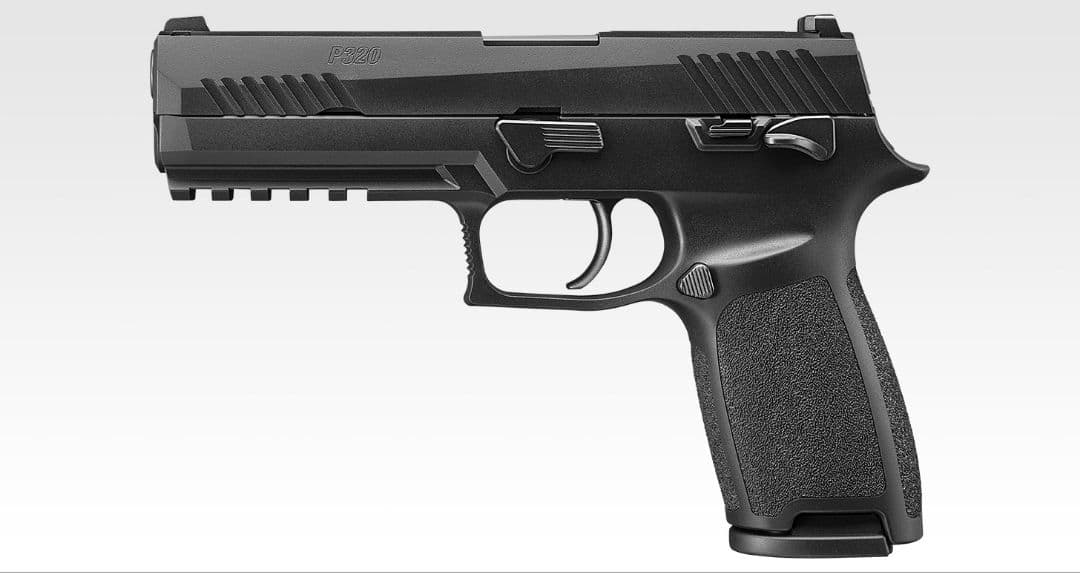 TOKYOマルイ P320 フルサイズ