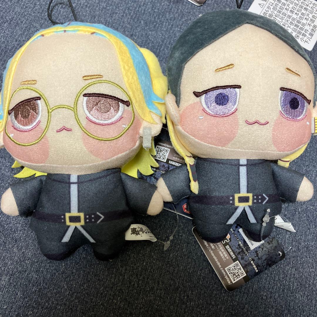 東京リベンジャーズ 東リべ ちょぴぬい 灰谷 竜胆 蘭　②
