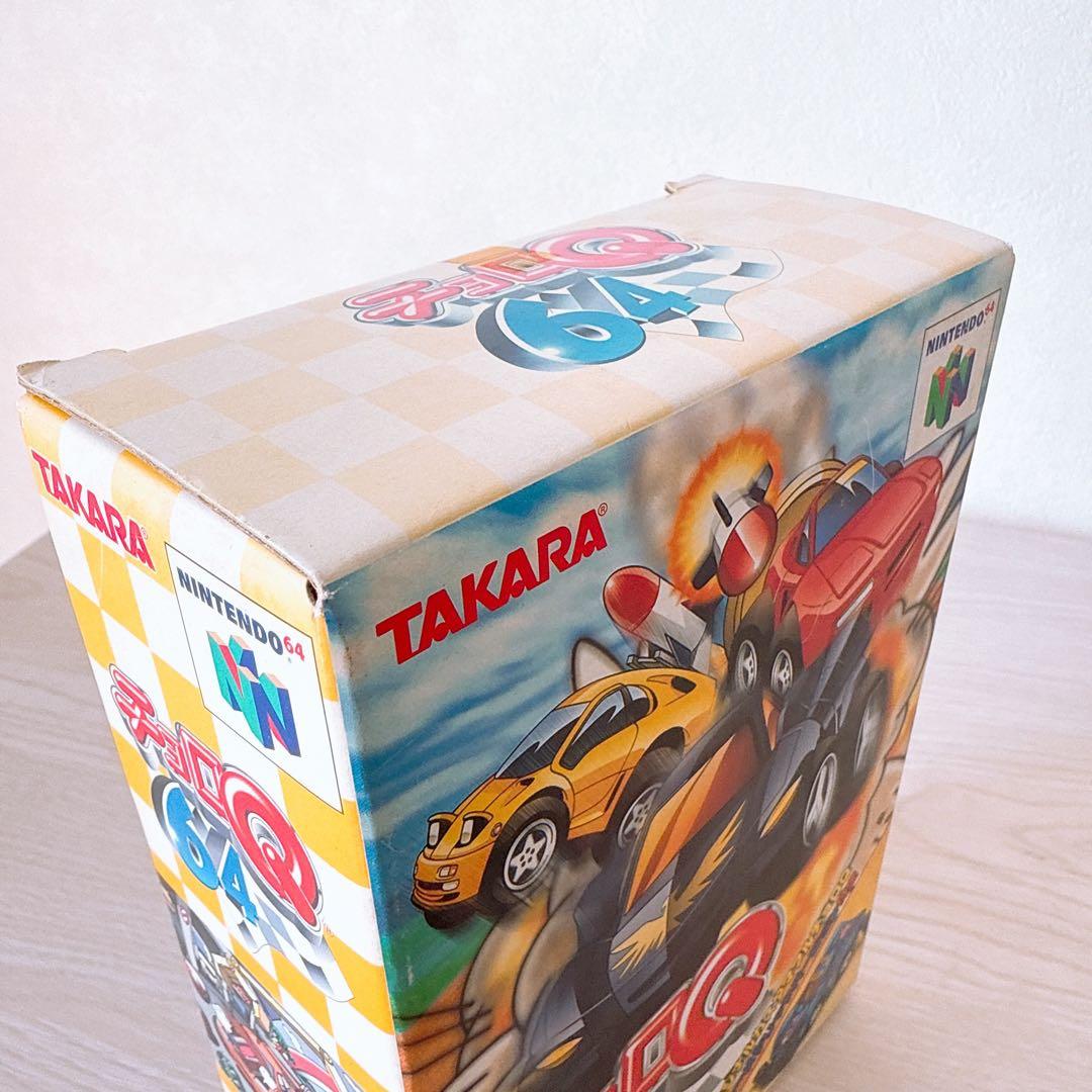 【新品・未開封】チョロQ64 限定版Qブルーメタリックバージョン付き
