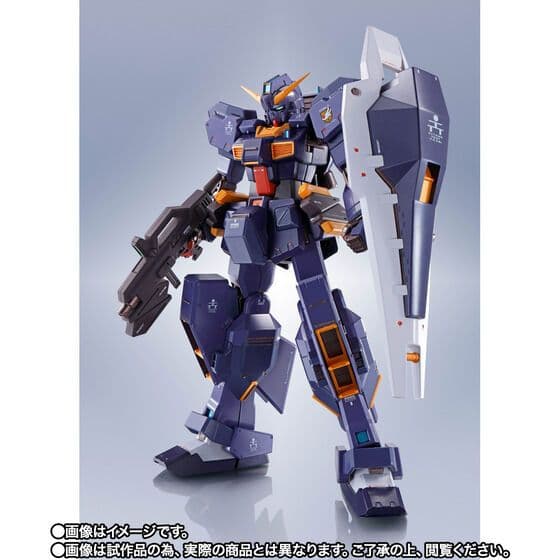 L ROBOT魂 ＜SIDE MS＞ ガンダムTR-1［ヘイズル改］