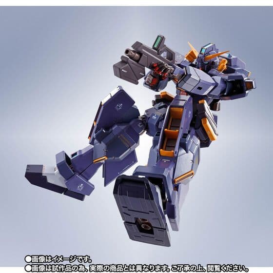 L ROBOT魂 ＜SIDE MS＞ ガンダムTR-1［ヘイズル改］