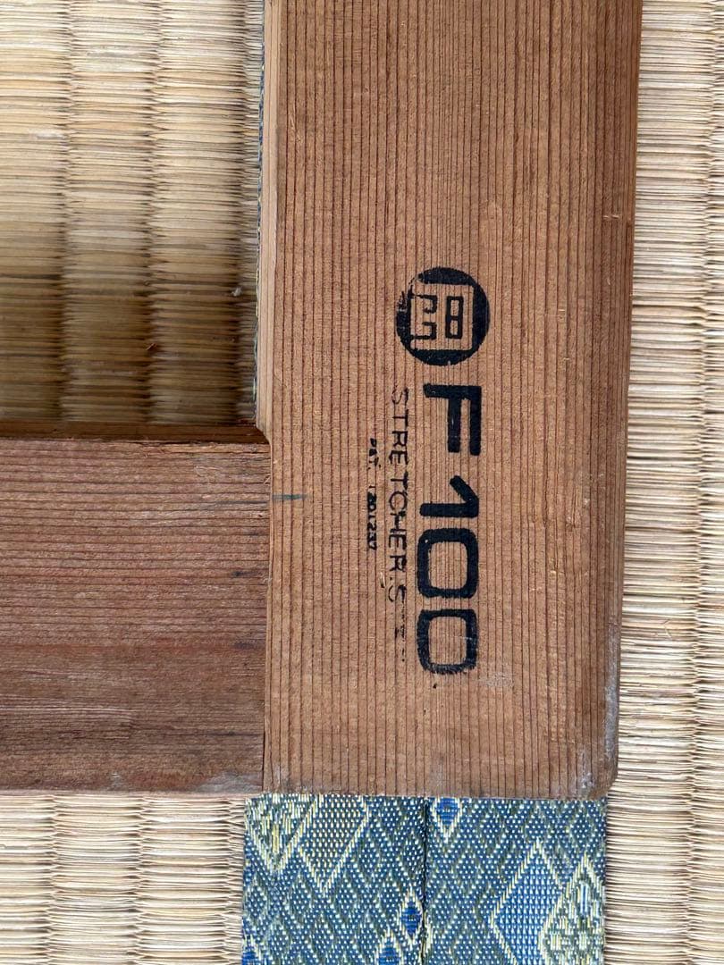 額縁　F100 油絵画材　木枠