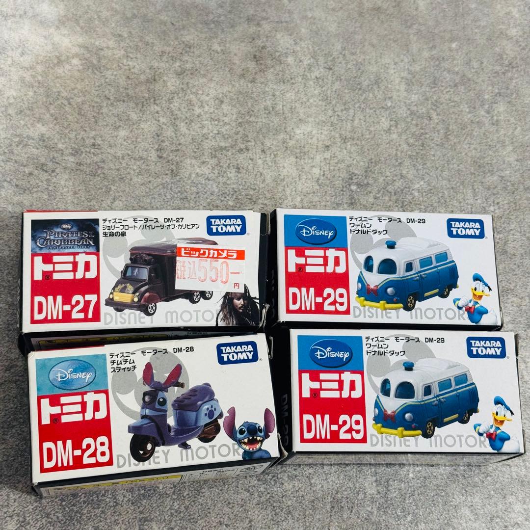 絶版 ディズニートミカ ディズニーモータース 希少 2010年~2011年製造