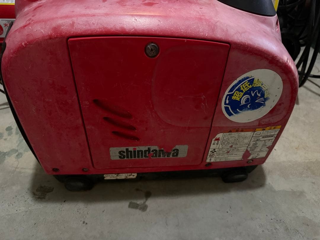shindaiwa EG-900MI インバーター発電機