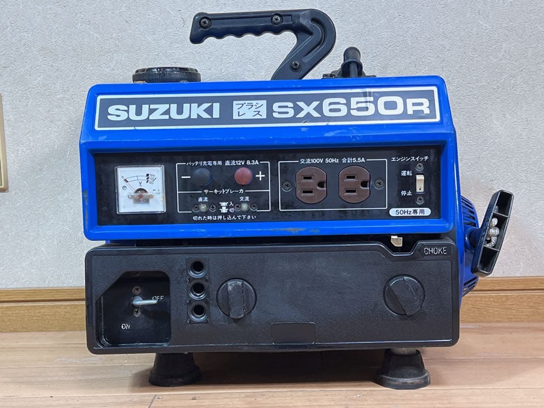 SUZUKI ポータブル発電機 SX650R
