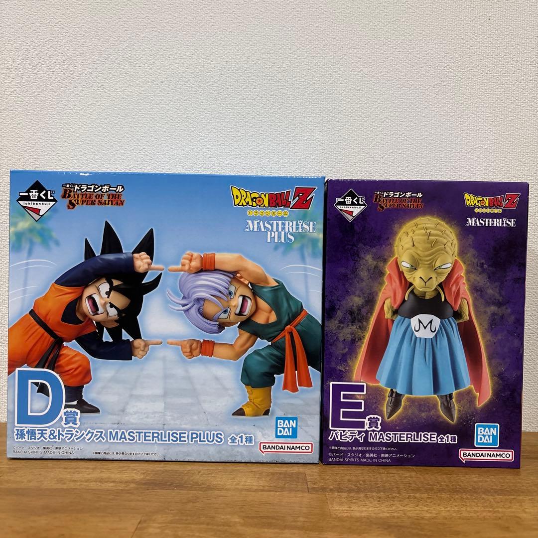 一番くじ　ドラゴンボール　まとめ売り