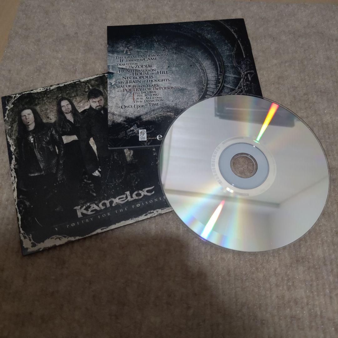Kamelot Poetry for the Poisoned サイン入り