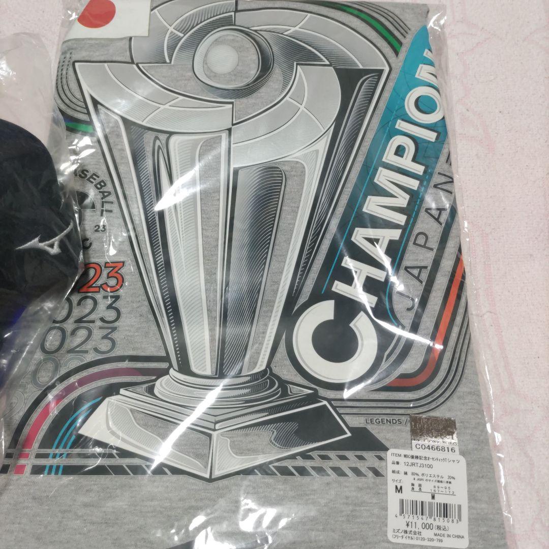 WBC 優勝記念 オーセンティック Tシャツ ＆キャップ