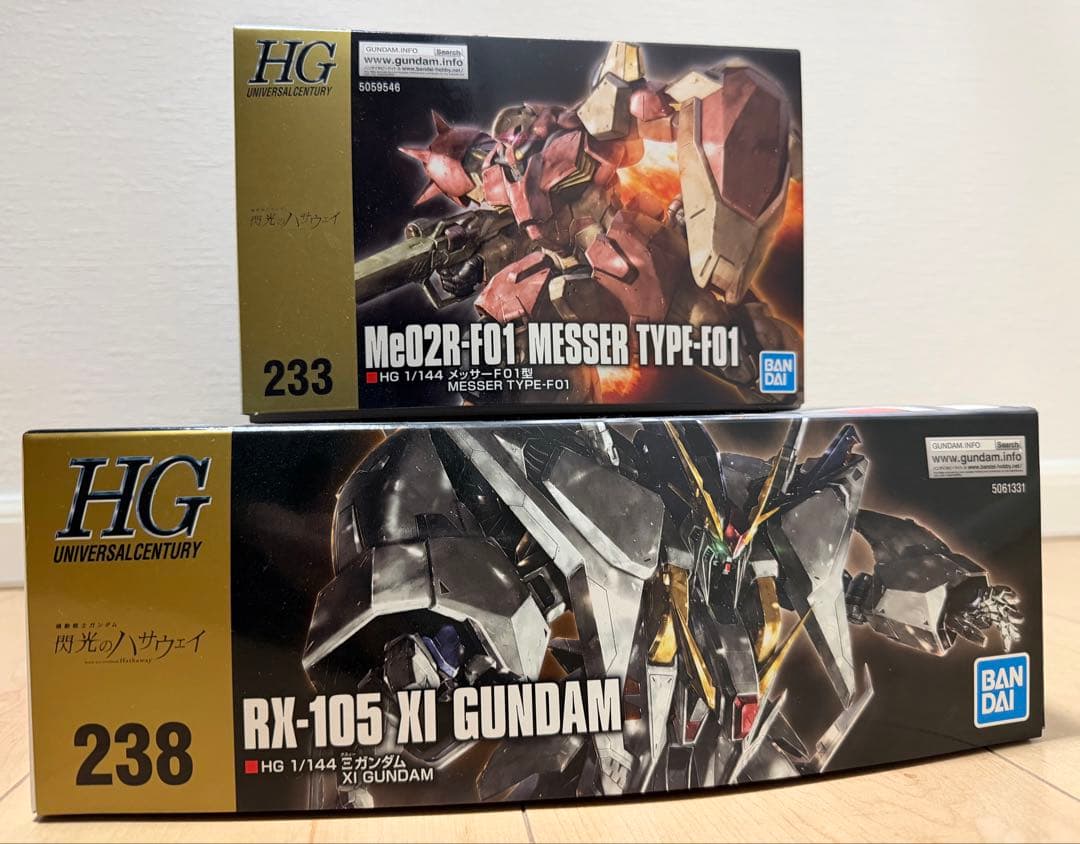特限〜P還中 HGクスィーガンダム&メッサーF01型セット