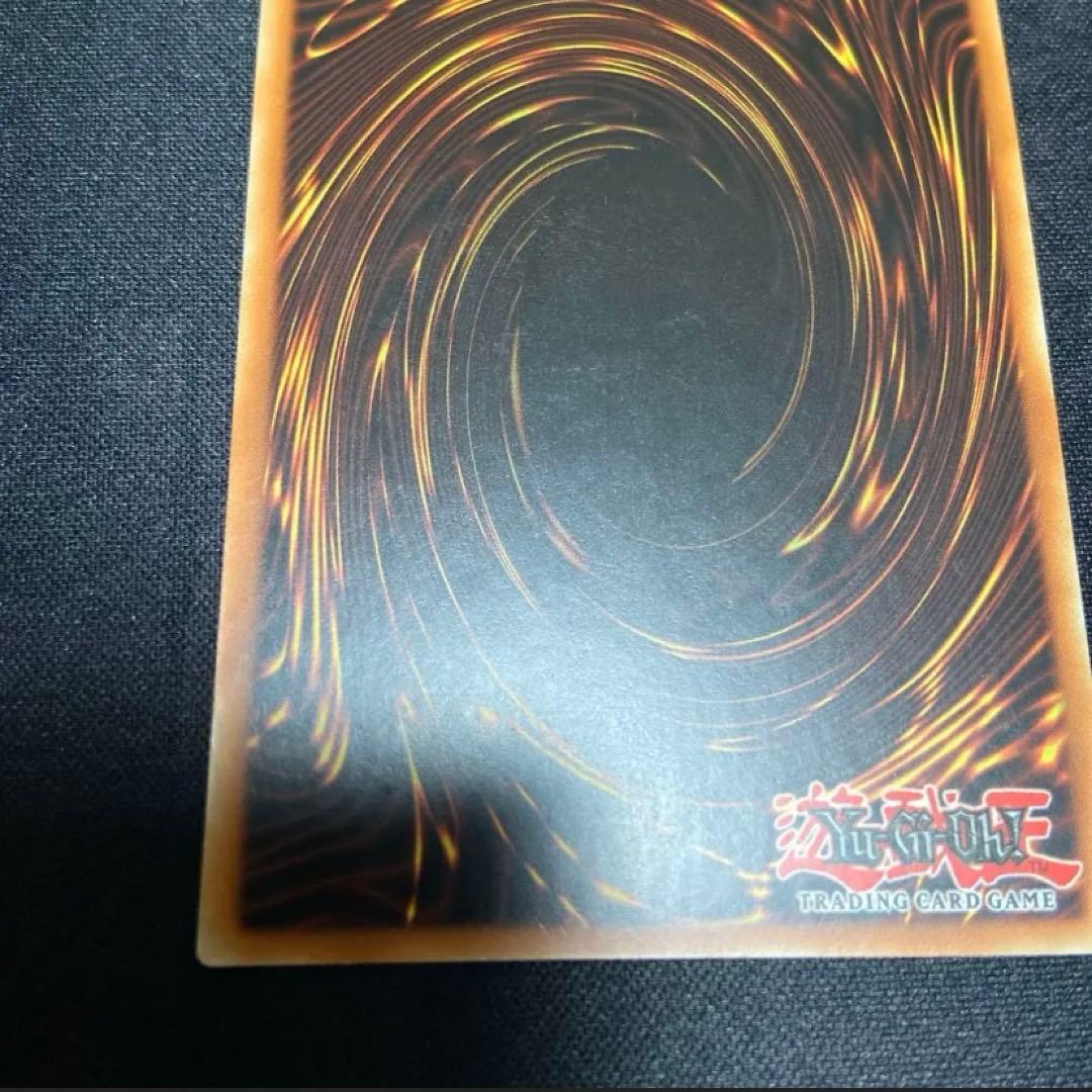 ラーの翼神竜　エラーカード