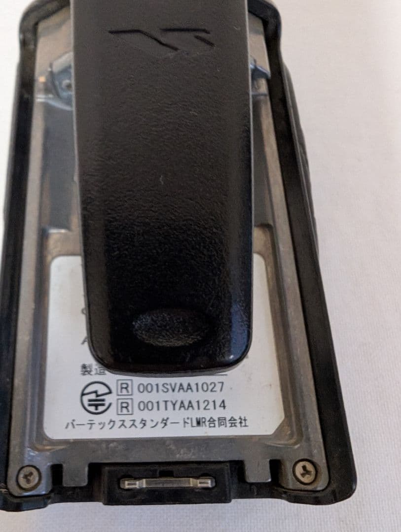 スタンダード デジタル簡易無線機 免許局 VXD450U 2台 イヤホンマイク付