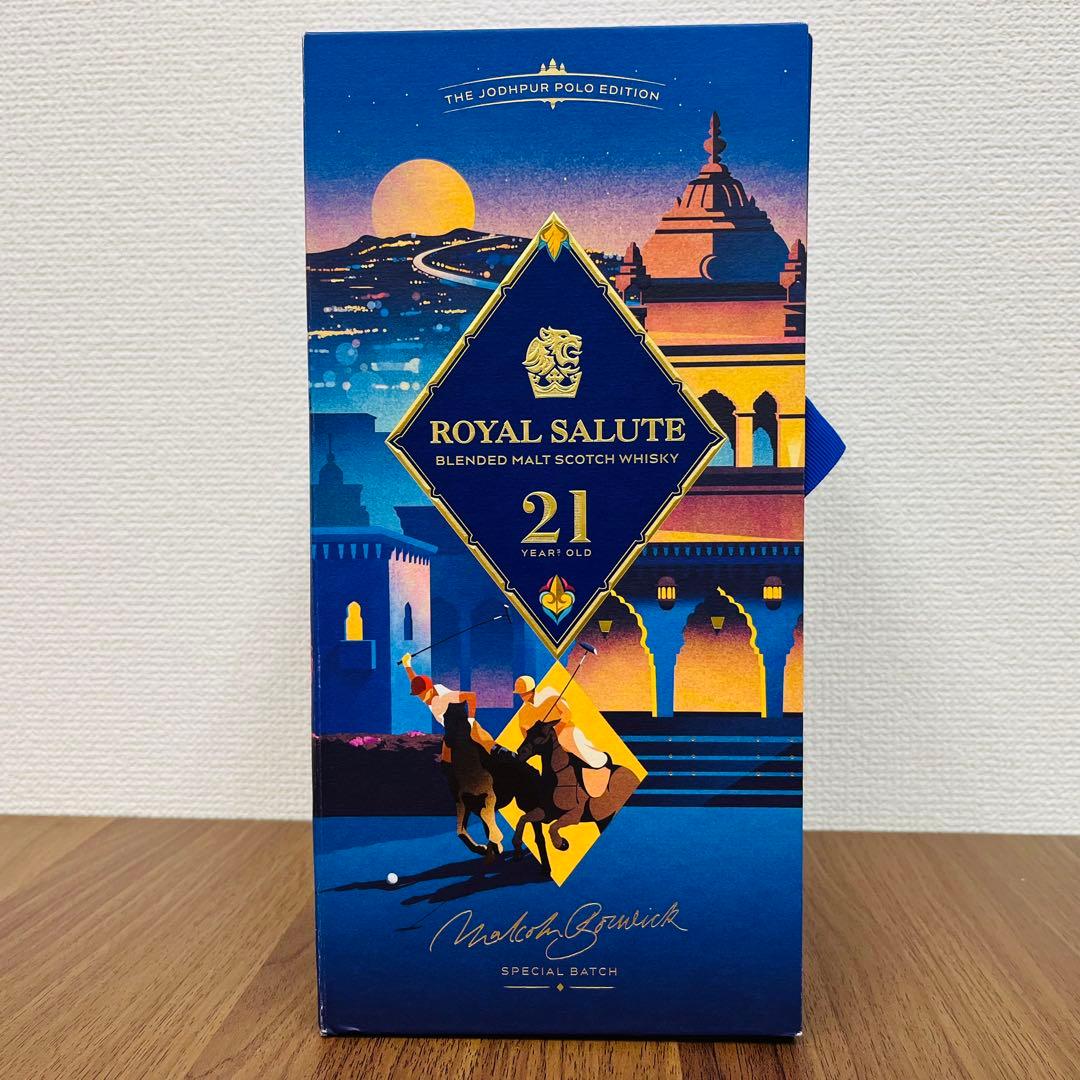 ロイヤルサルート　21年　ザ　ジョードプル　ポロエディション　700ml