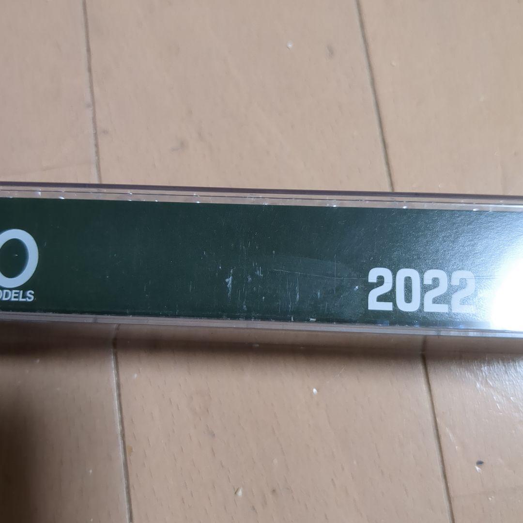KATO Nゲージ 2022-1C12