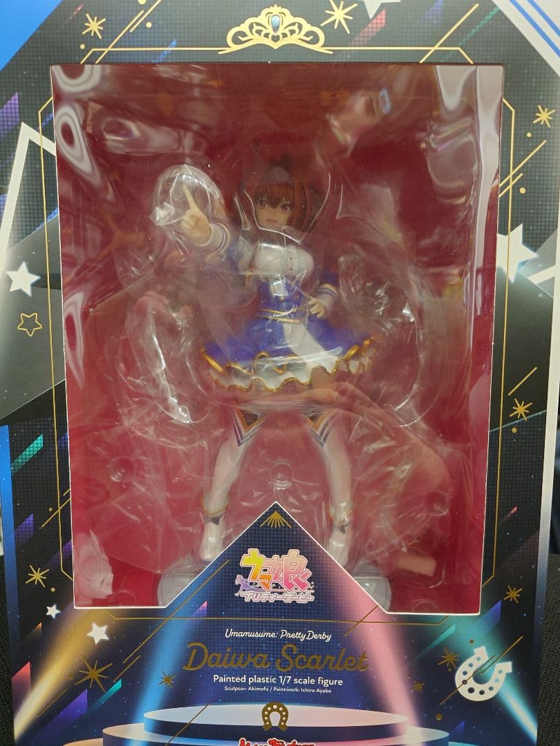Max factory ダイワスカーレット