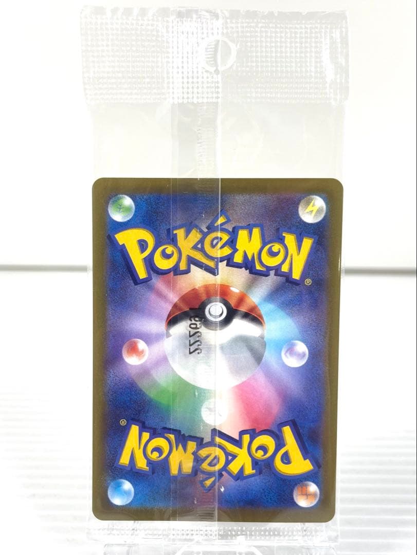 早い者勝ち ピカチュウ プロモ 未開封 3パックセット 001/SV-P