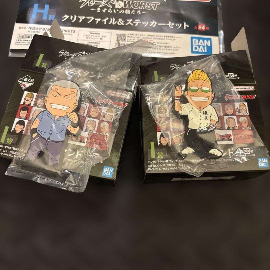 一番くじクローズ&WORST A賞坊屋春道フィギュア おまけ付