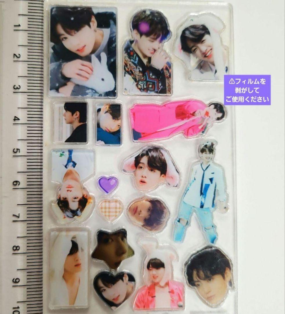 BTS JUNGKOOK バレンタイン♡冬うさぎ エディション シャカタグ