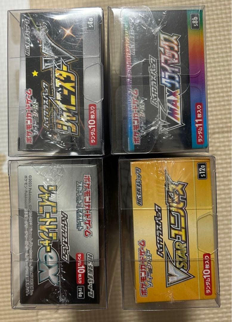 ハイクラスパック4BOX シュリンク付き、未開封、保護ケース付き