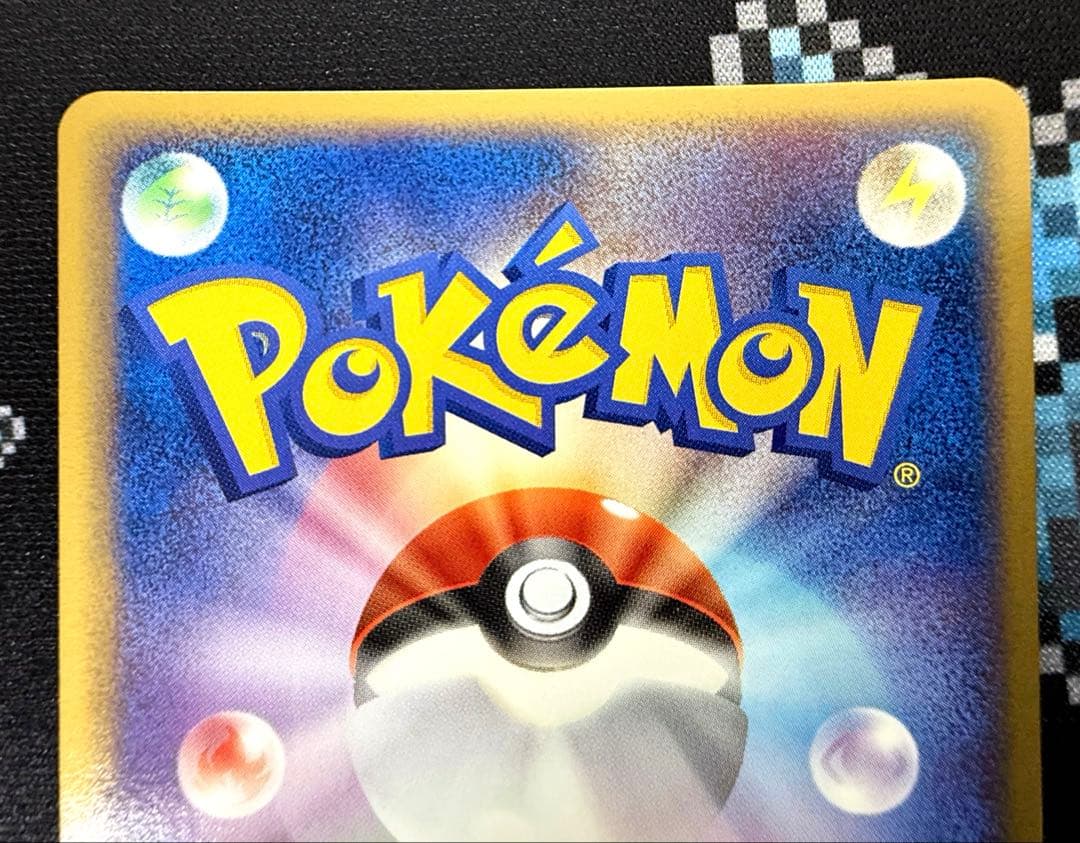 ★ポケモンカード エーフィ 1ed 040/080 マグマVSアクア ADV★