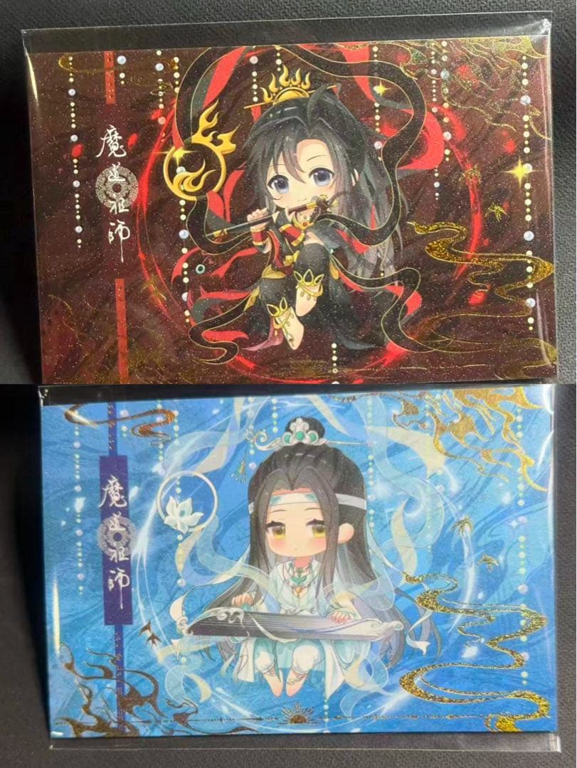 とんちゃん