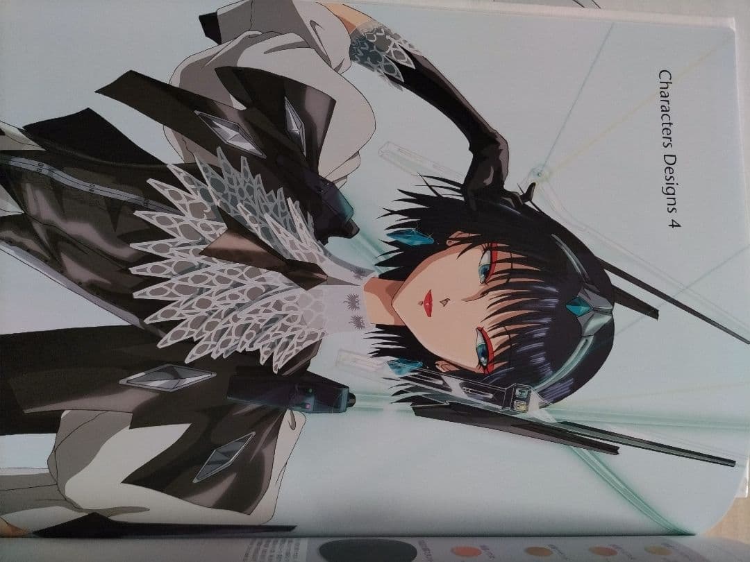 ファイブスター物語 DESIGNS 4 覇者の贈り物