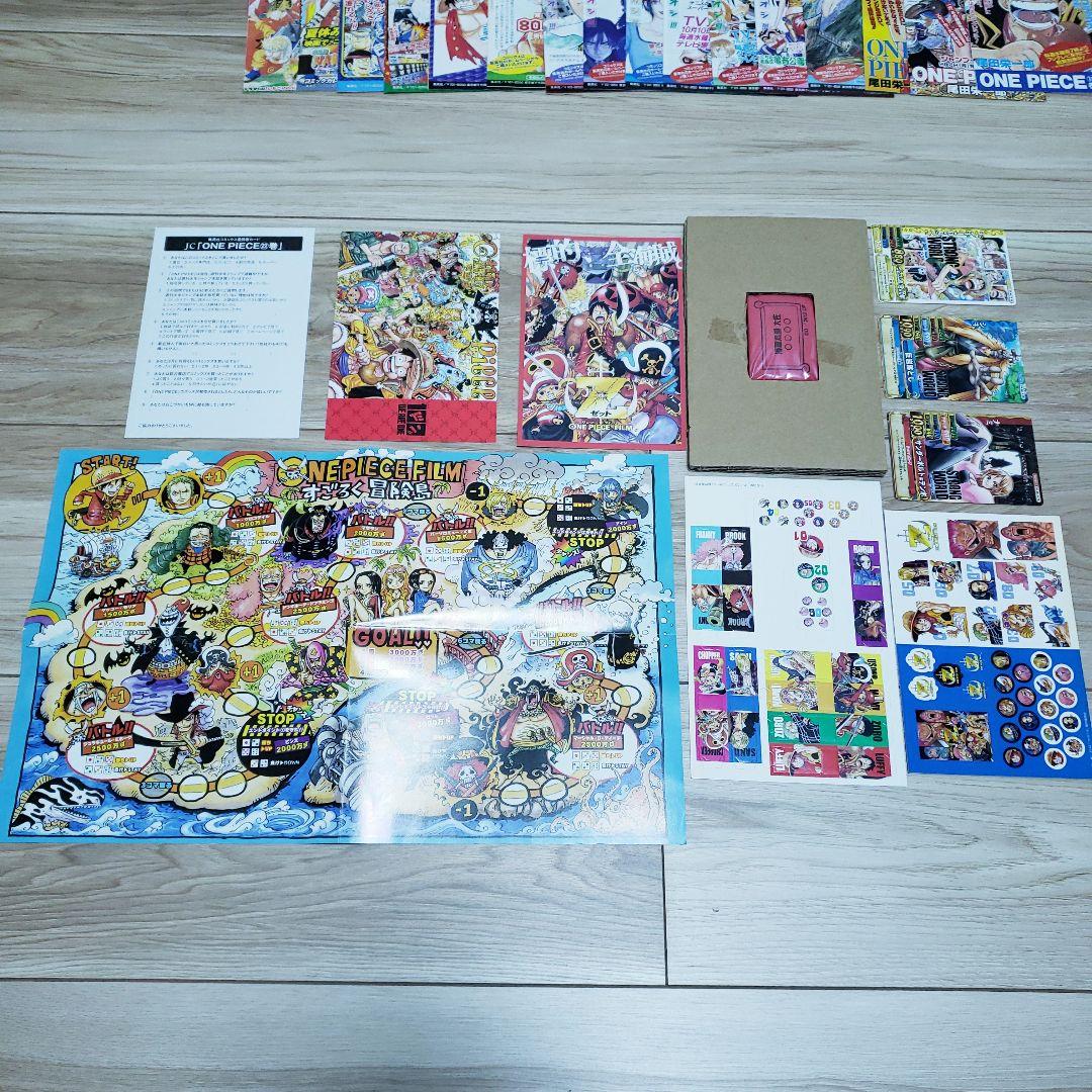 ONE PIECEワンピース初版1巻～109巻全巻セットおまけ多数
