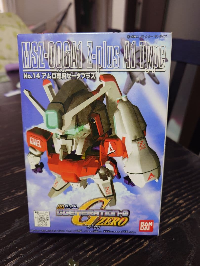 【未組立】SDガンダム Zガンダムシリーズセット