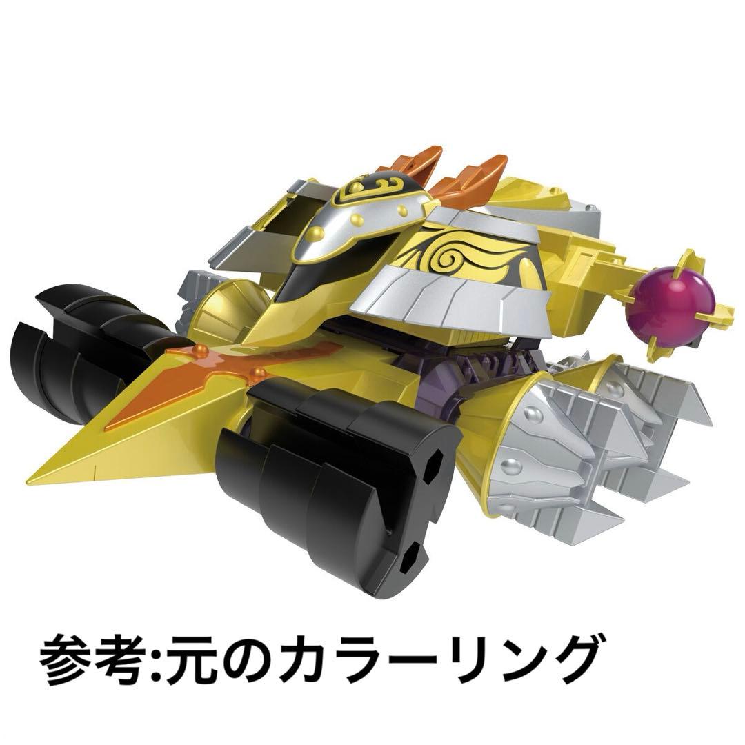 SMP ガイキ　クラッシュギア　ガイキ　ブラックバージョン