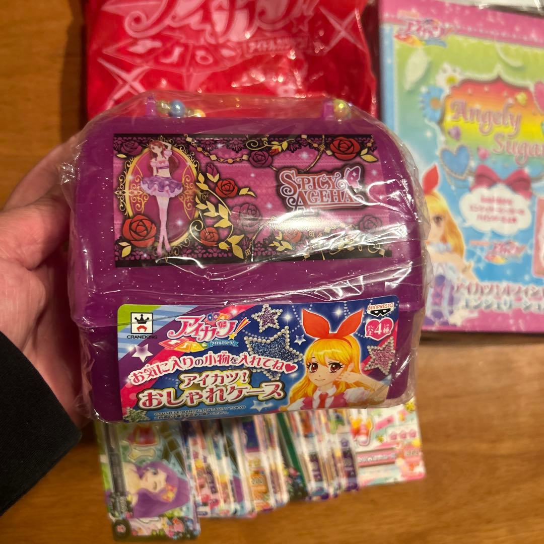 アイカツ！カードバインダー ICカード付き ノーマルカードつき 他小物？