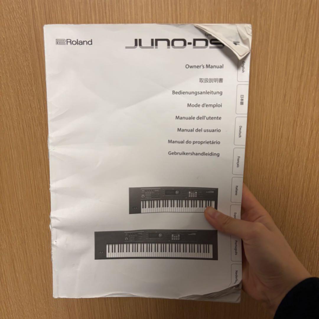 JUNO DS キーボード ホワイト ケース・スタンドセット