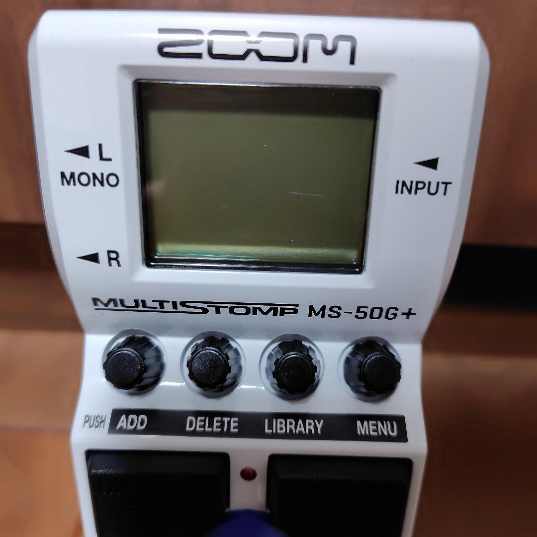 ギター MS-50G+