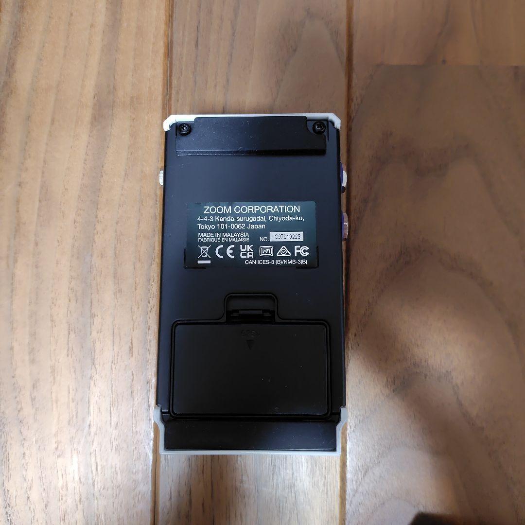 ギター MS-50G+