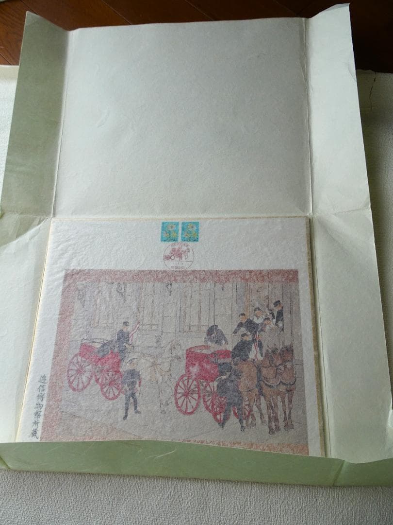 【希少♪レア】京都市制100周年　郵便馬車絵図　図3郵便物運送馬車への積み込み