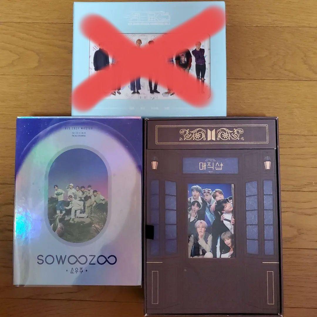 ☺️BTS☺️CD DVD BluRay まとめ売り 美品