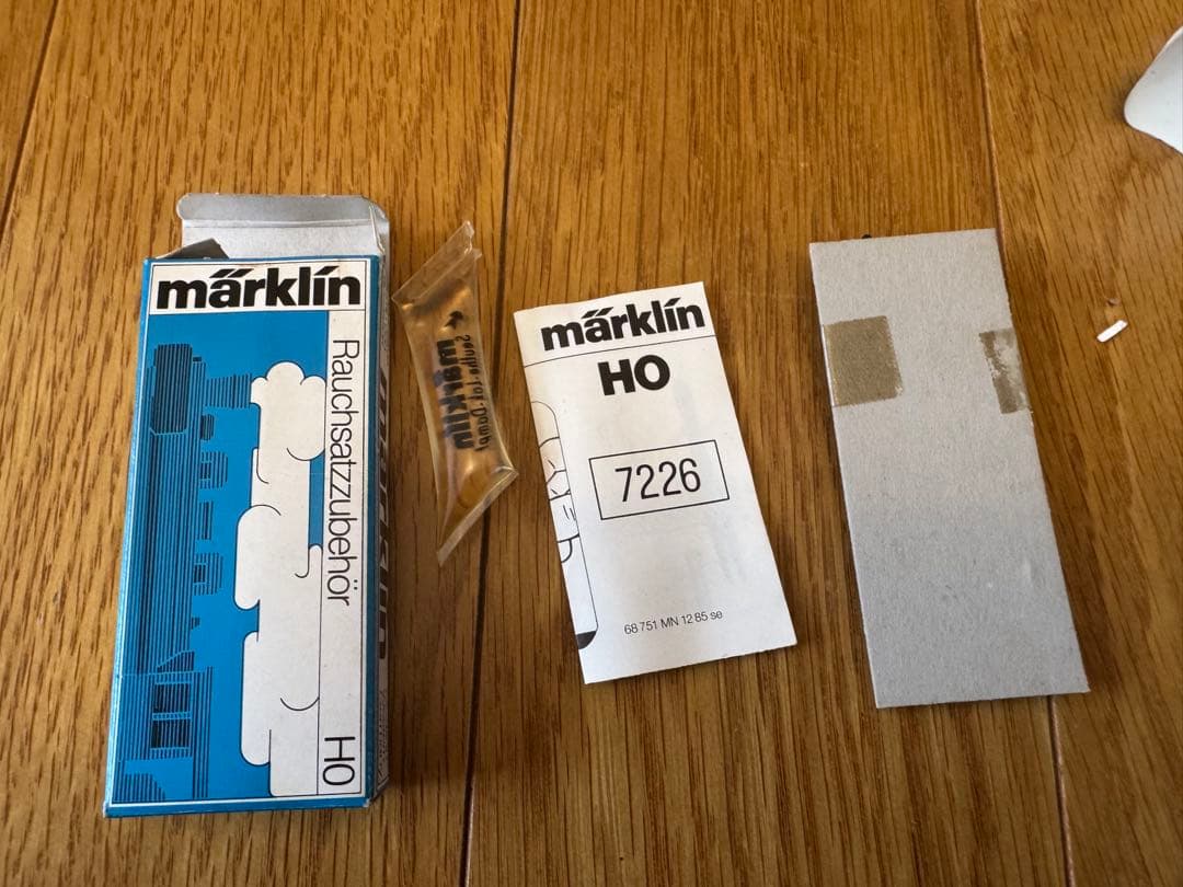 d*a様 marklin メルクリン　HO ゲージ　鉄道模型　まとめて　3371