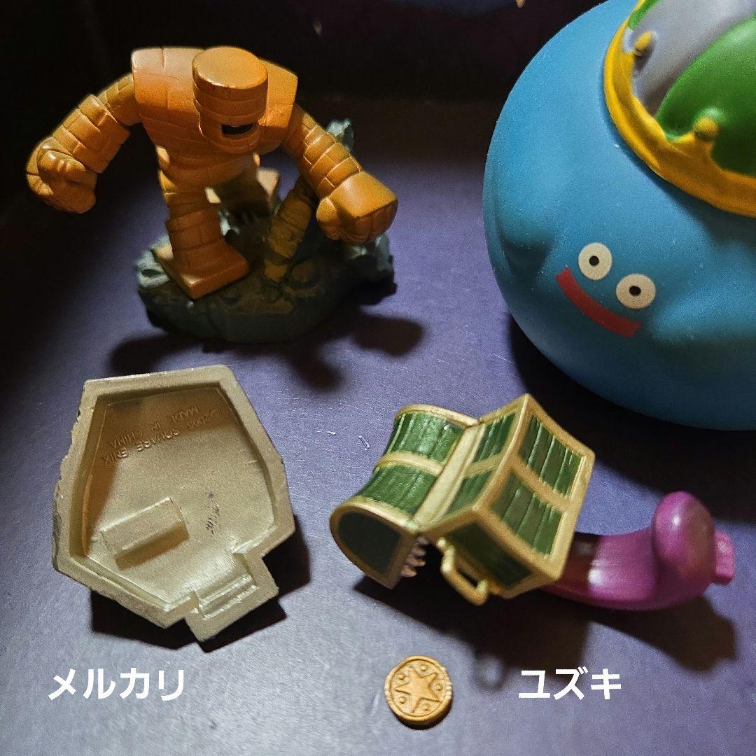 ドラゴンクエストモンスターズギャラリーHDミミック⑤