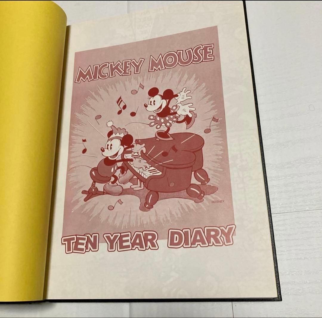 ディズニー　１０年　日記　ミッキーマウス
