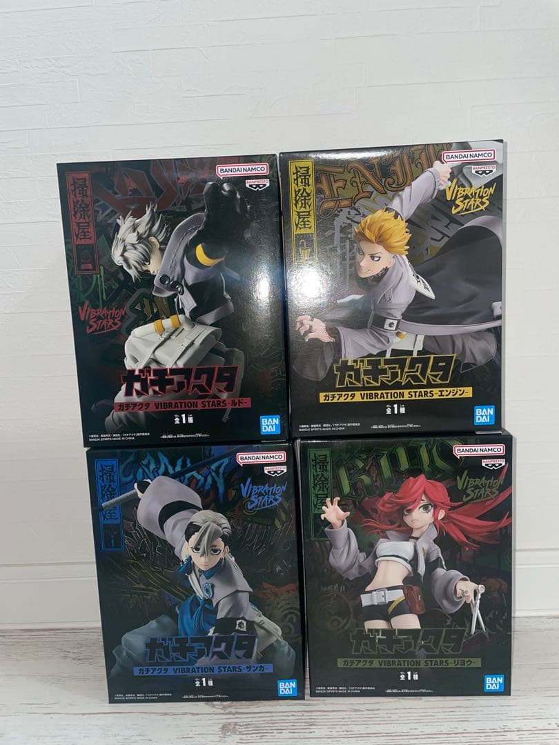 ⭐︎11点セットチェンソーマン ガチアクタ 鬼滅の刃 フィギュア まとめ売り