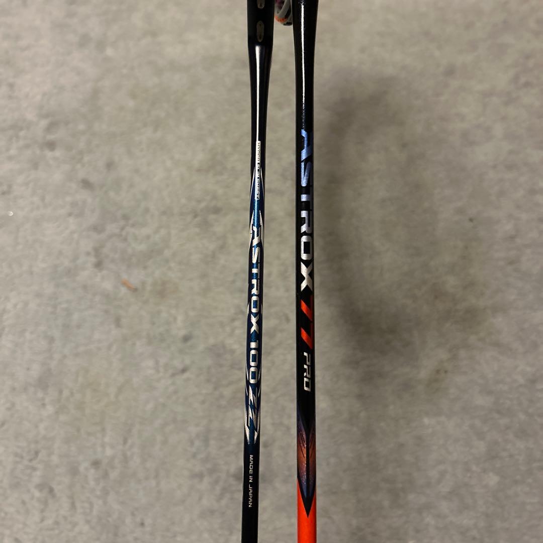 ASTROX 100 & 77 PRO 2本セット