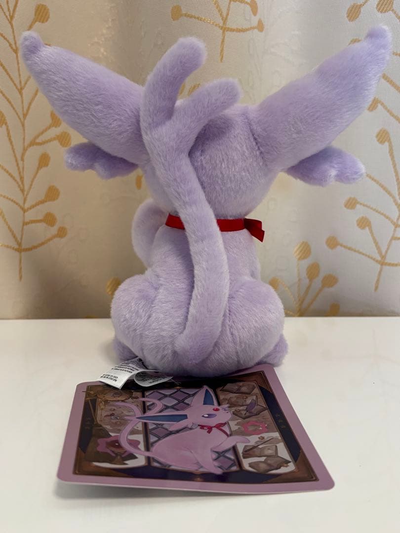 イーブイコレクション ぬいぐるみ 4点セット