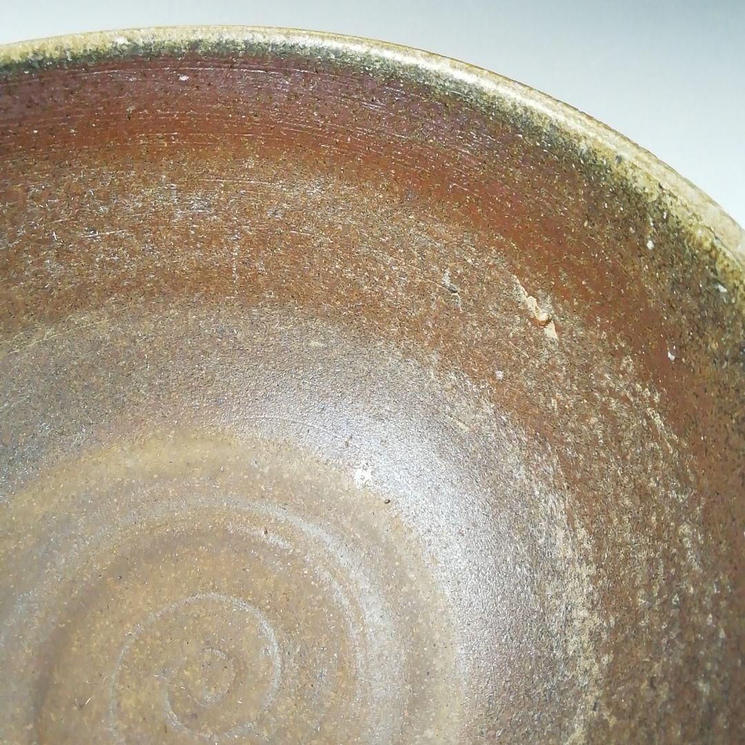 Ｔ２７１　茶碗　『備前焼』『山本宗秀 造』　共箱　抹茶碗　茶道具