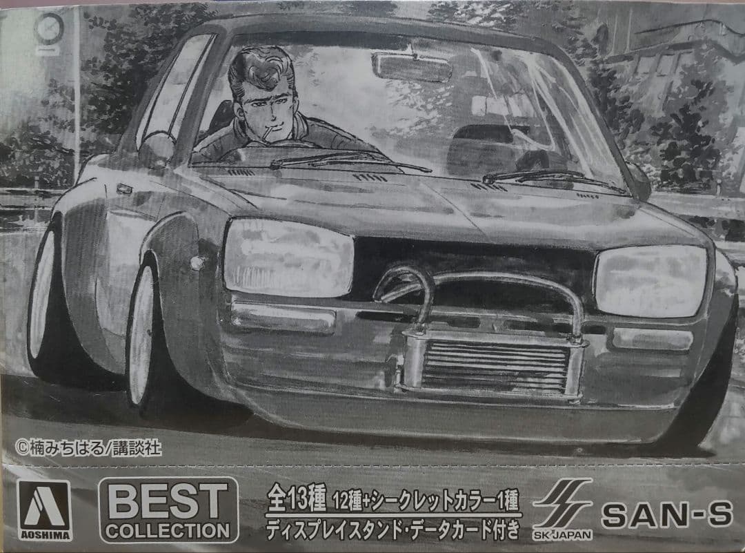 シャコタン★ブギ ベストコレクション BOX 全12種 1/64 ミニカー