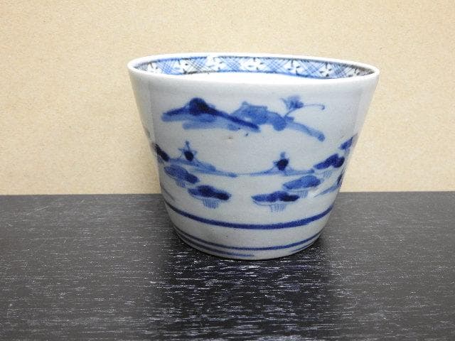 伊万里　染付　そば猪口　MA313