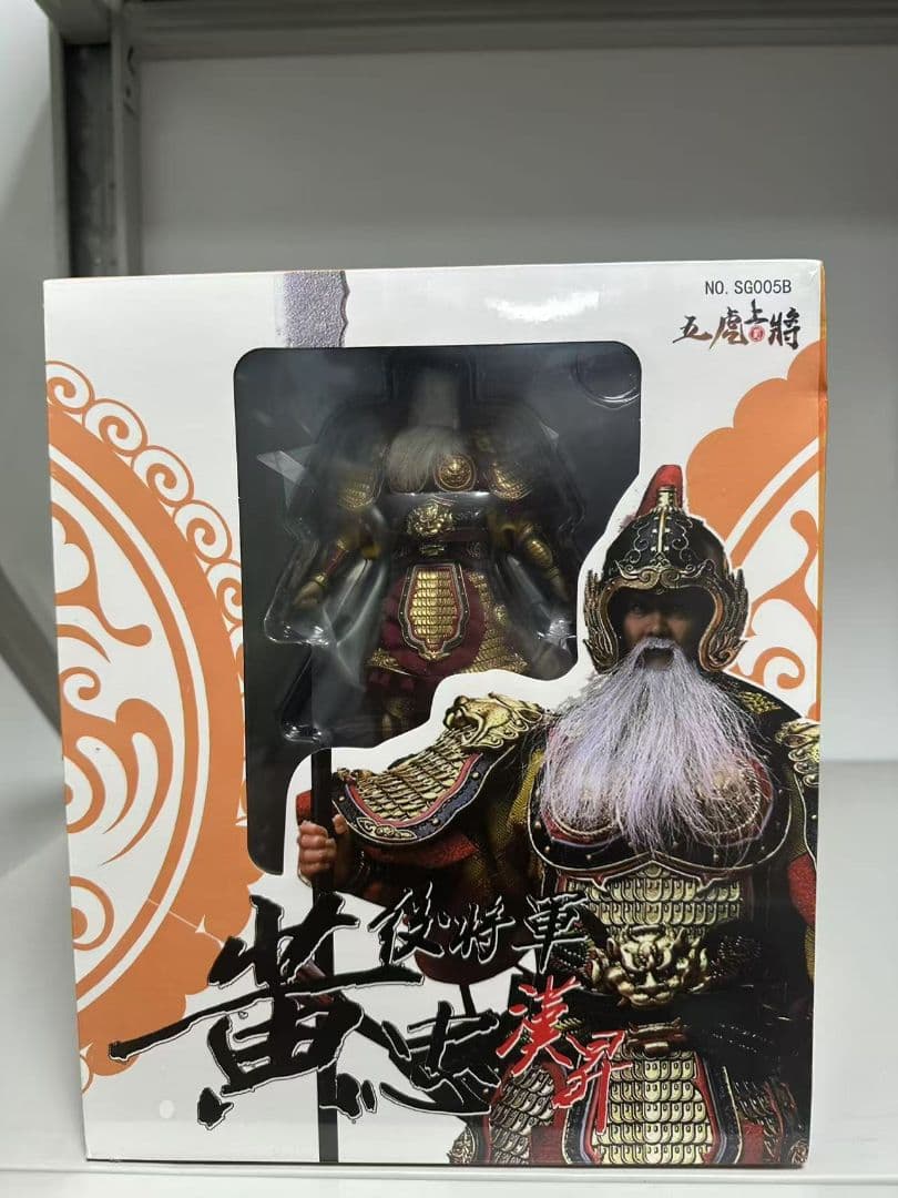 303toys 三国志 黄忠 SG005B 豪華版 1/12 フィギュア