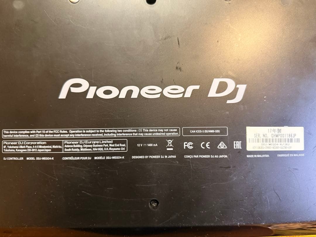 Pioneer DJコントローラー DDJ-WeGO4 ターンテーブル