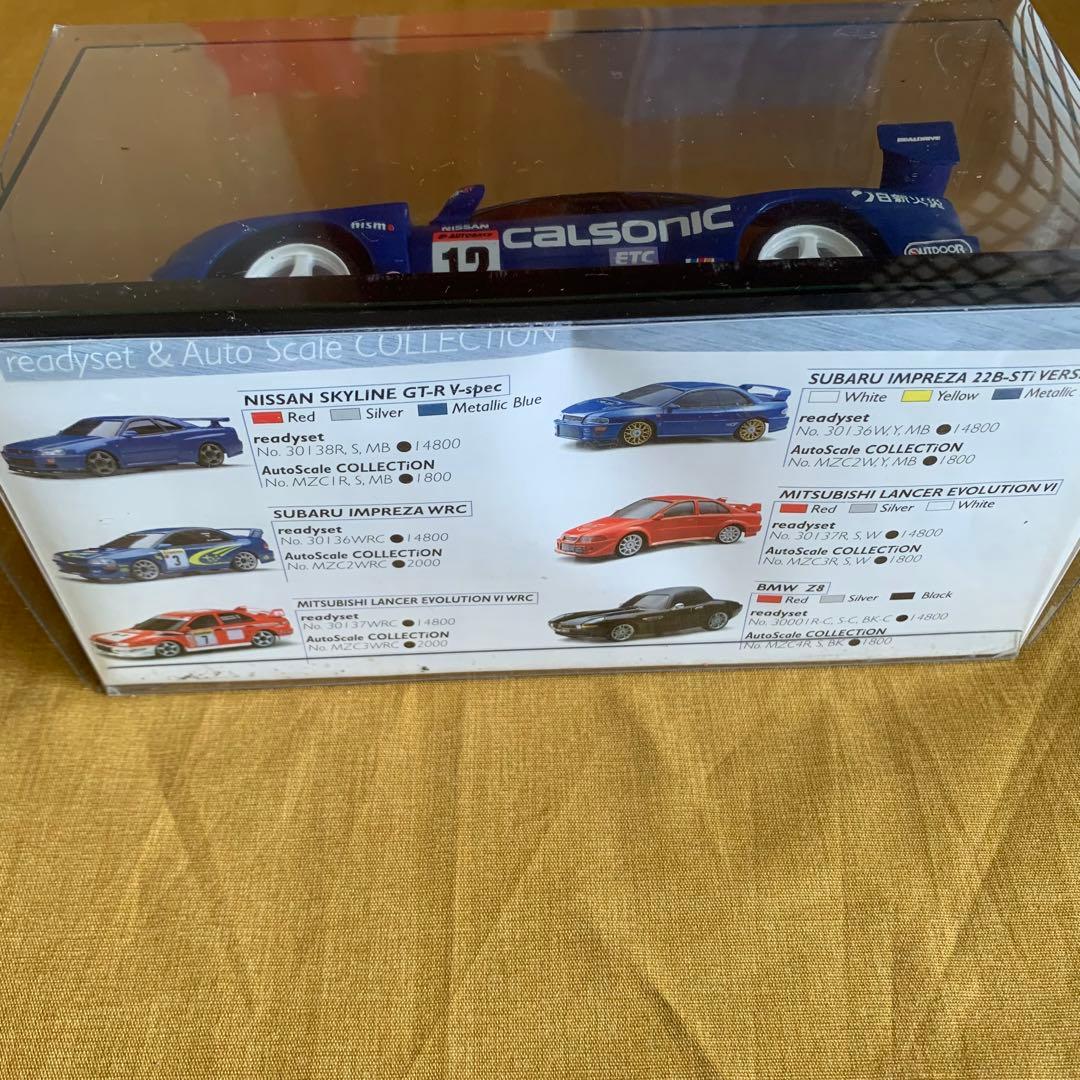 KYOSYO 京商 ミニッツ ボディ　NO.MZC26CS